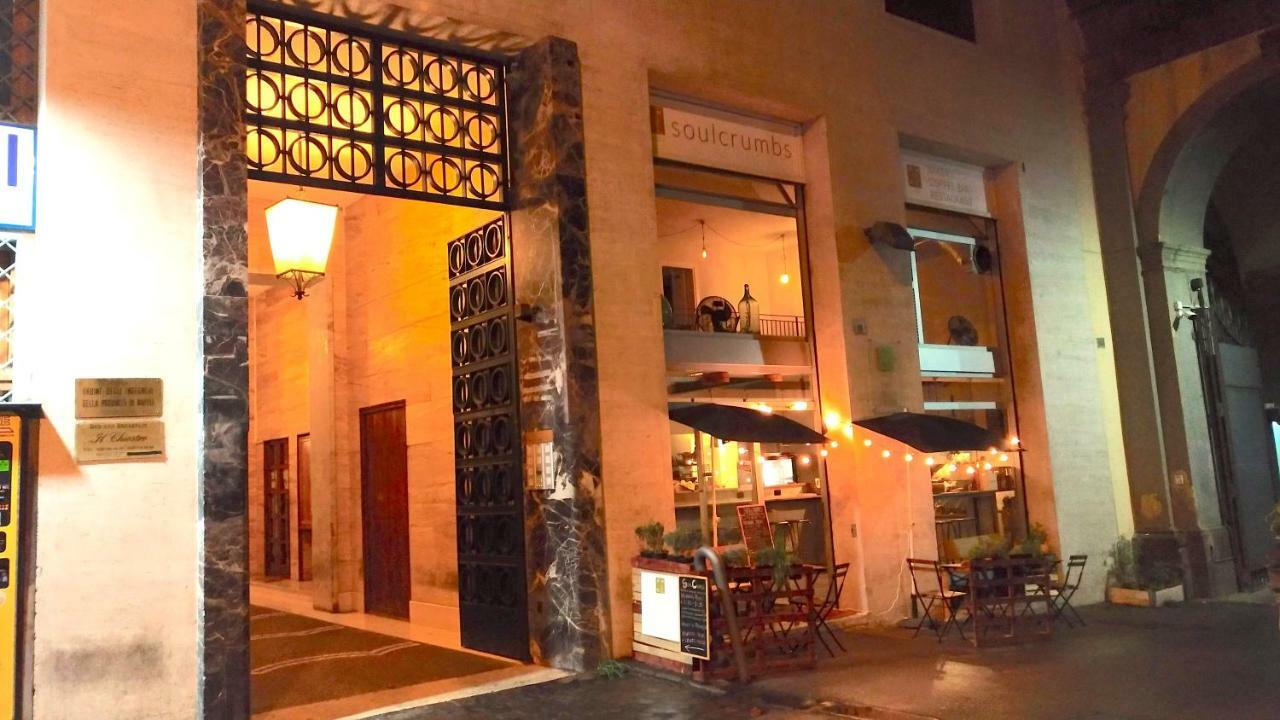 Mini Appartamento Al Chiostro เนเปิลส์ ภายนอก รูปภาพ